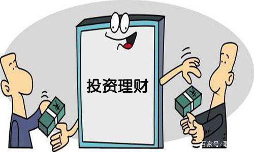 要如何拯救你的财运