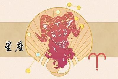 4月婚姻运最好的星座2022年