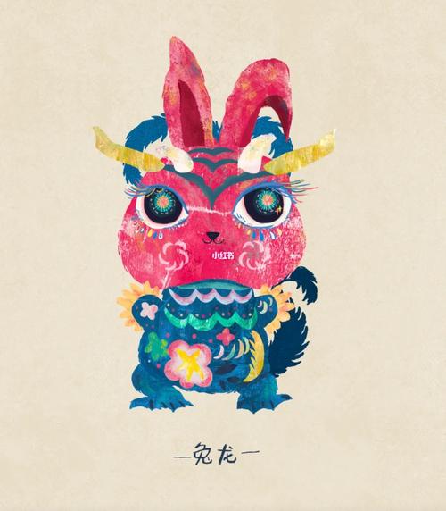 生肖兔2012龙年财运