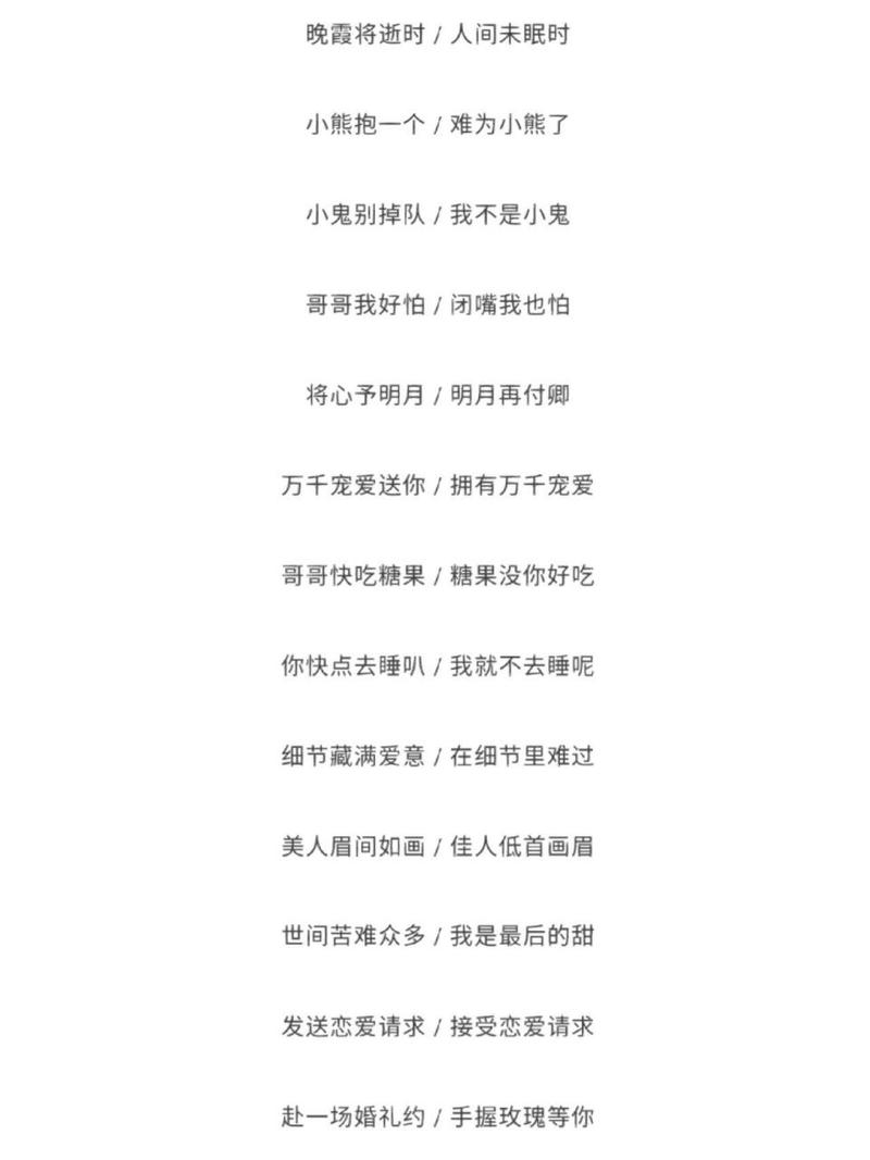 王者荣耀昵称个性搞怪网名