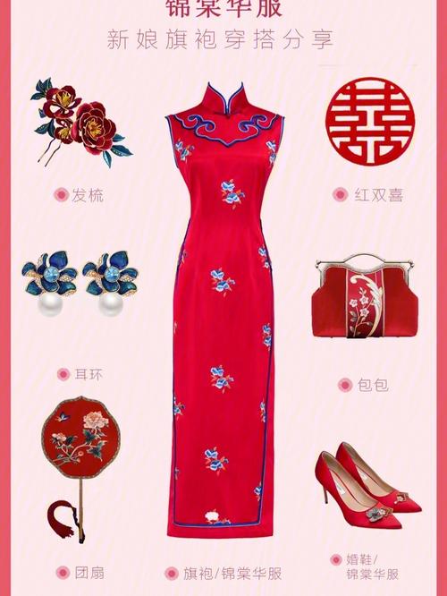 女儿出嫁妈妈送什么礼物好
