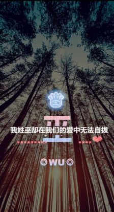 姓巫男孩取什么名字好听时尚高冷有内涵
