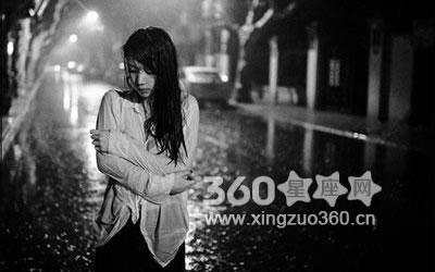 女人梦见下雨但没淋湿