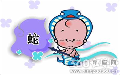 属蛇的人上辈子的亏心事