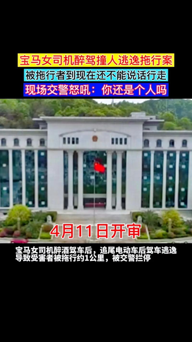 4月11日出生的人怎么样