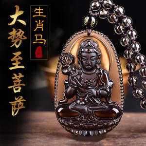 属马的本命年吉祥物能转好运,最有效的吉祥物是本命佛