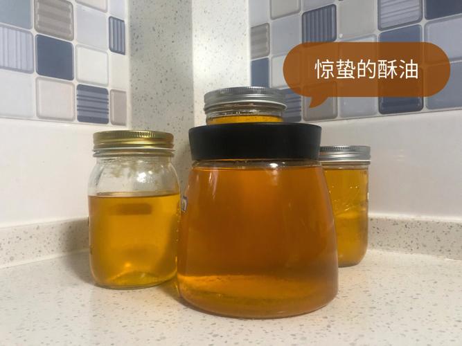 梦见酥油