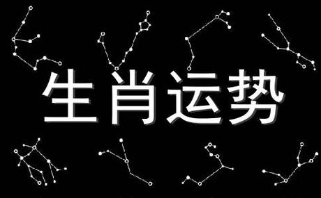 超灵验开运大师一周运势