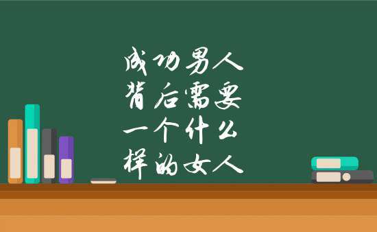 一个女人预测运势实例解答