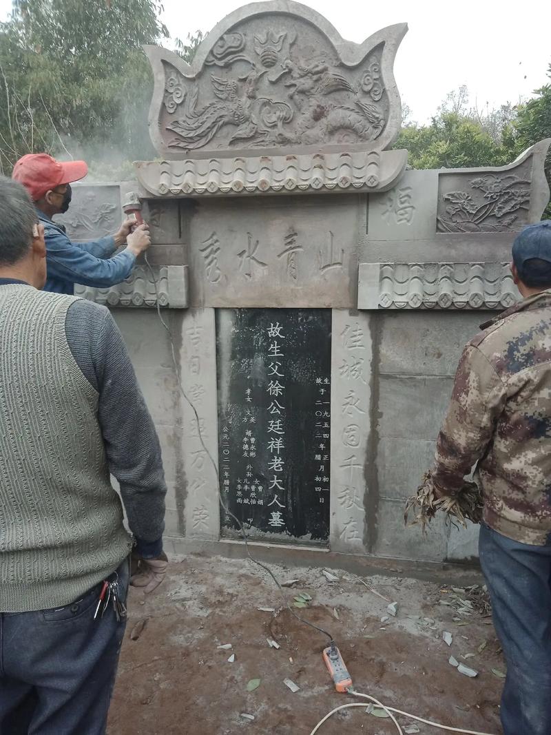 2023年大寒可以修坟吗