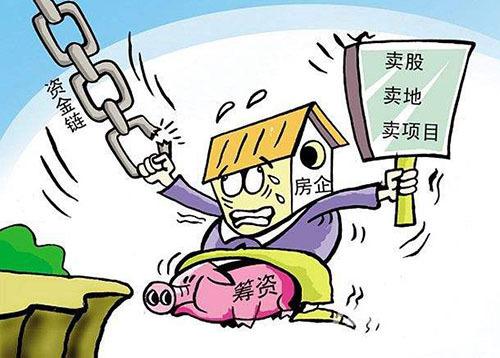 2018下半年你是否能收获忠犬老公?