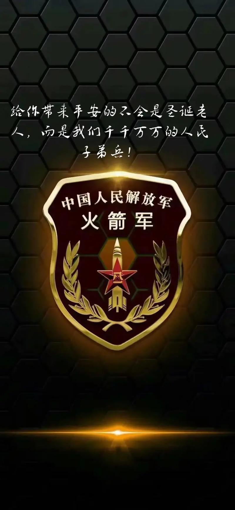 1971年金猪住几楼好