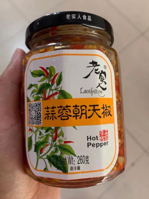 一些好听的果酱名字