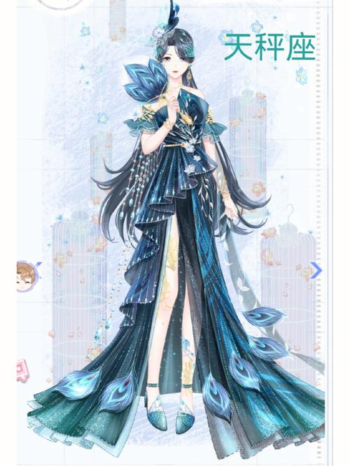 十二星座打一动物医生