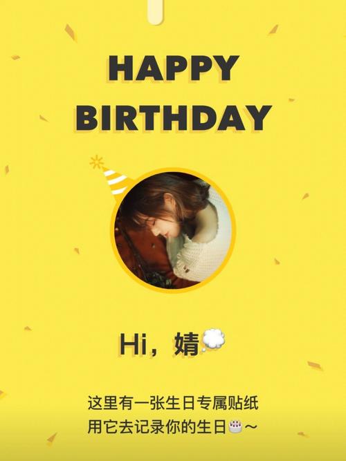 11月6日生日书,11月6日是什么星座:天蝎座