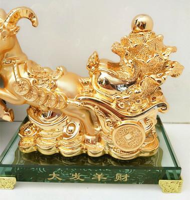 属羊的带什么好