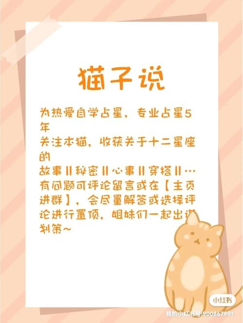 夸金牛座好看为什么她没反应