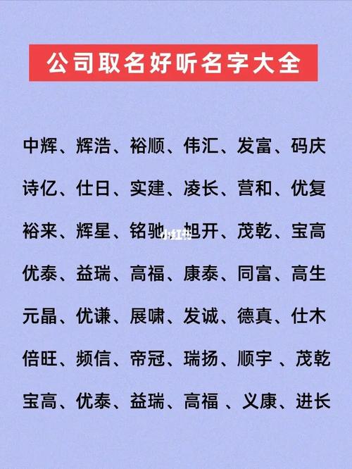 模特公司名字大全好听大气