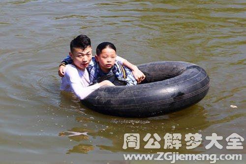 梦见落水被别人救起来好吗