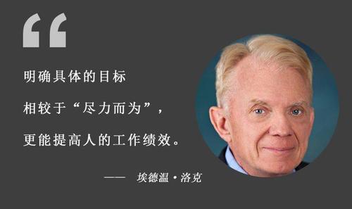 男人断掌做事都很执着,定下的目标会坚持完成
