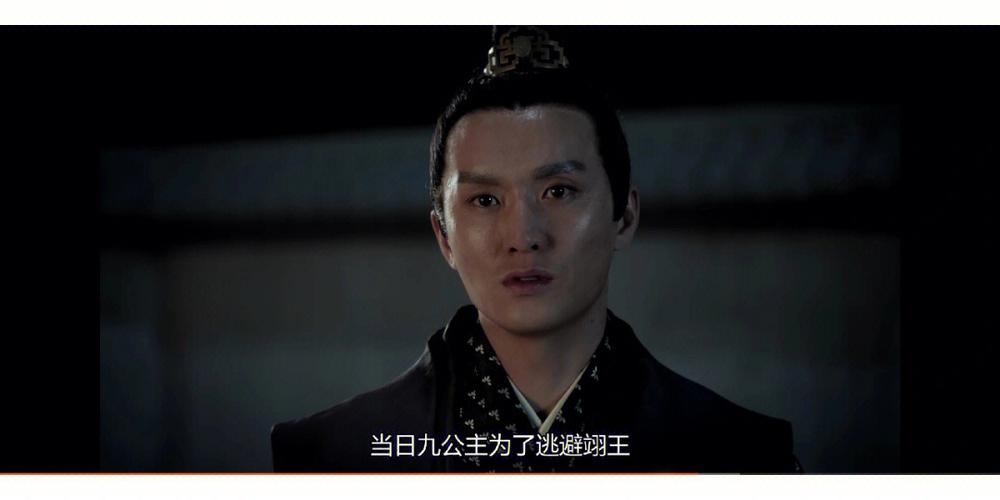 姓裴承字辈的男孩名字