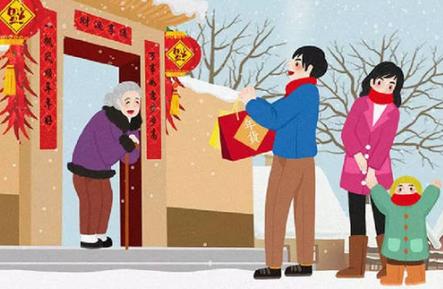 2021年春节可以拜年走亲访友吗