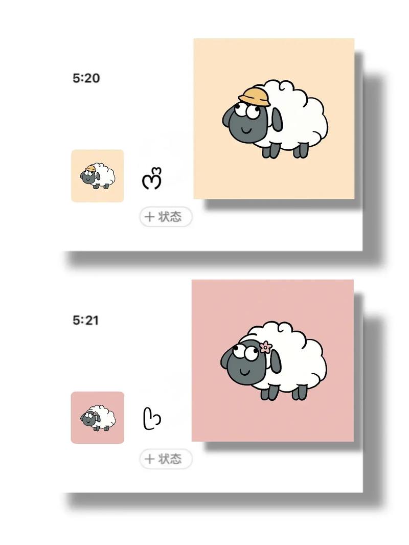 生肖羊在与恋人吵架后会做什么