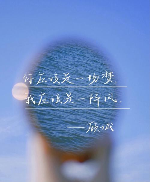 什么梦代表对方想你