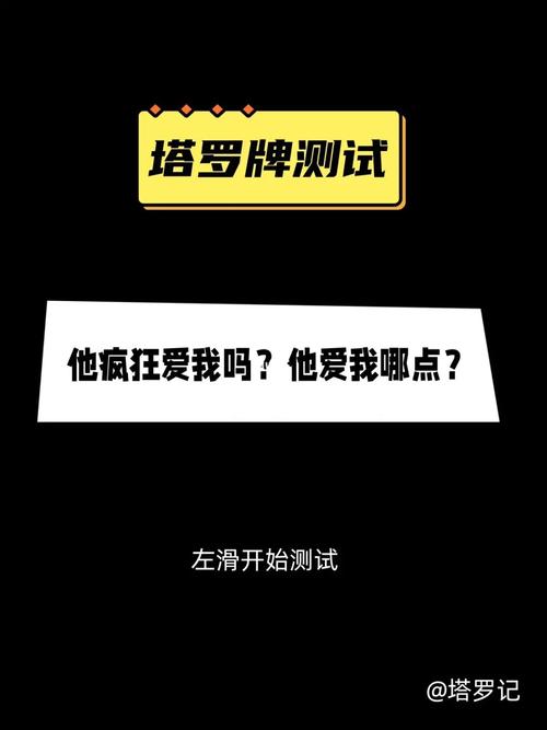 容易错过彼此的星座情侣,总会因为误会与对方疯狂