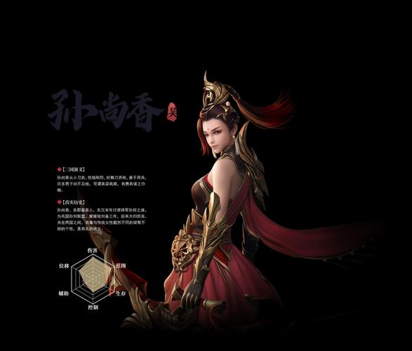 有实力优质的极无双名字大全