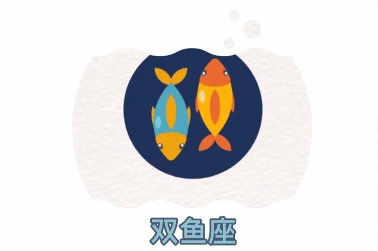 静电鱼 十二星座一周运势解析7.26-8.1