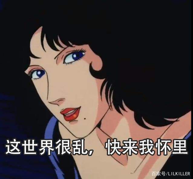 哪种男人最让双子女崩溃
