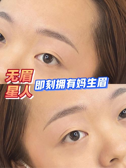 女人眉毛淡代表什么,眉毛稀疏的女人好吗