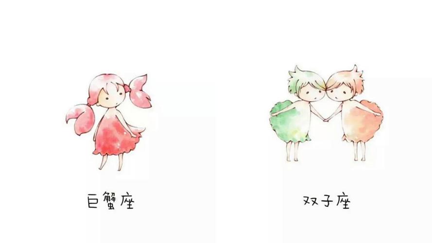 哪些星座在工作中易遇小人