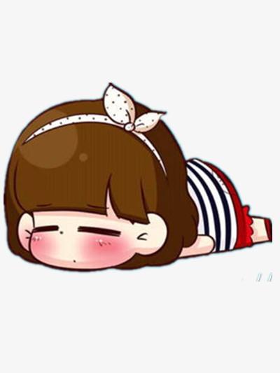 不管多难受 不管多难受我一直是少女的图片