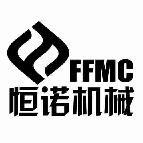 四个字机械公司名称