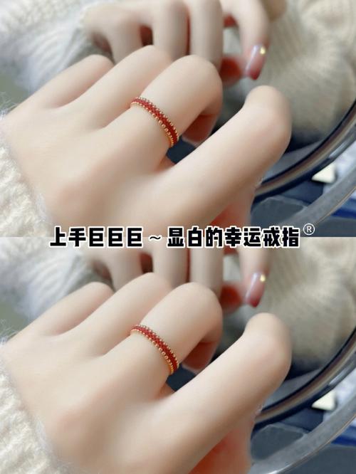 想要职场开运身上就必须戴这个东西