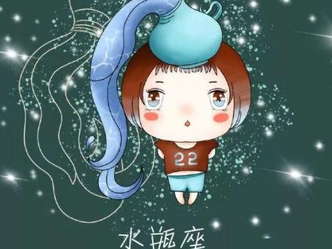 水瓶女能够慵懒到什么样的程度