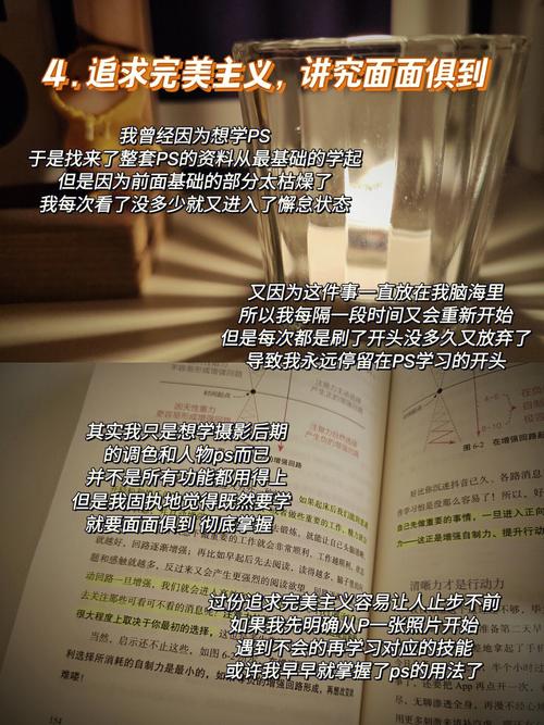 心理测试:你把时间浪费在什么地方