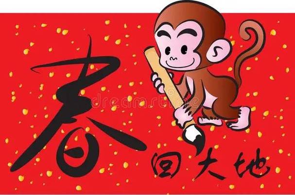 2021年属猴何时走大运