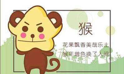 这几个生肖女命中有贵人吉星帮助