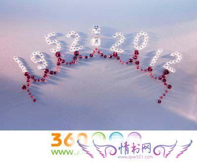梦见办周年