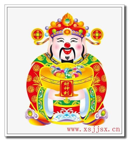 今年7月半财神爷怎么写
