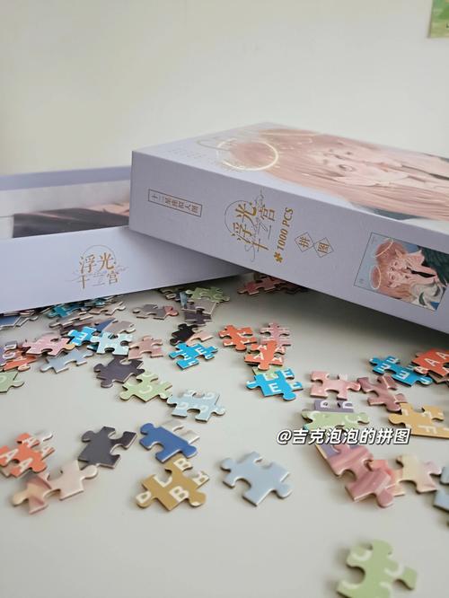 十个双子女九个渣还有一个