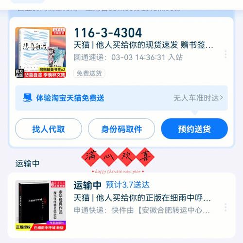 双子座的浪漫,你读懂了几分?双商高,生活处处是惊喜