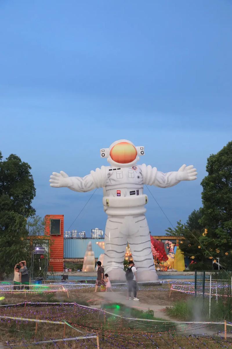 2020年能给你带来幸运的地方是哪里
