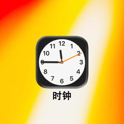 梦见闹铃周公解梦,梦见闹铃是什么意思?