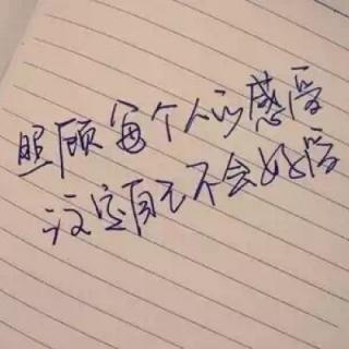 午未合意味着什么，命主会幸福潇洒
