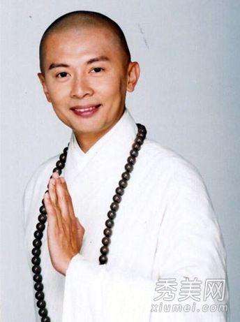 命理中容易出家皈依佛门的人