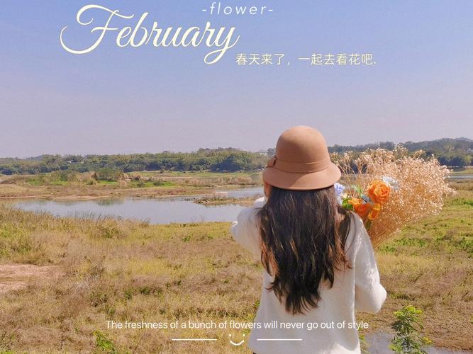 春天真的来了,12星座如何开始新恋情